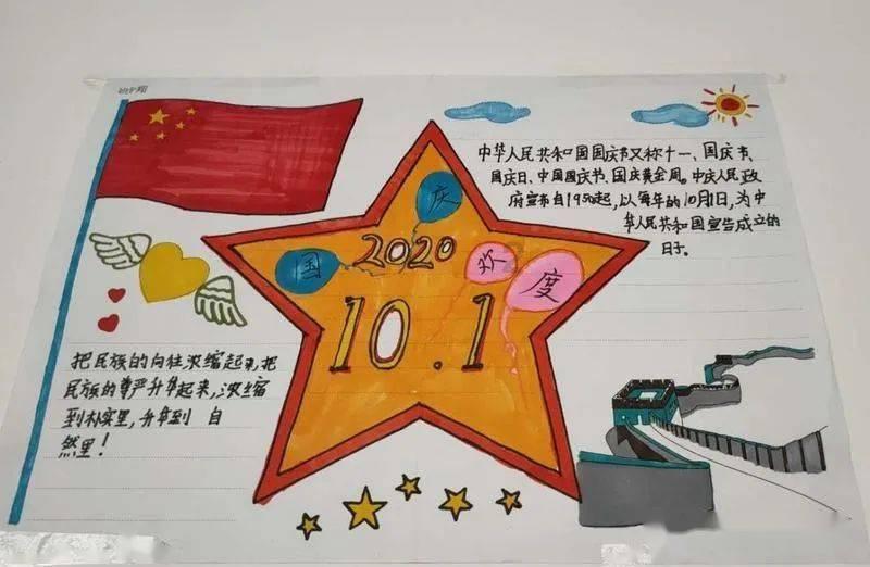 人间四月芳菲尽，山寺桃花始盛开？这句诗句是什么意思？游戏画面